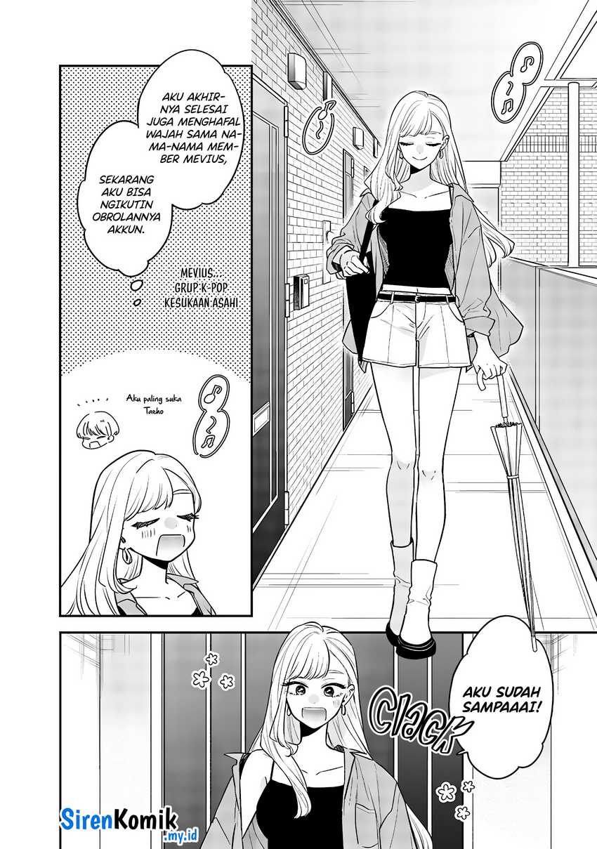 Ane no Tomodachi Chapter 07 - Halaman 3