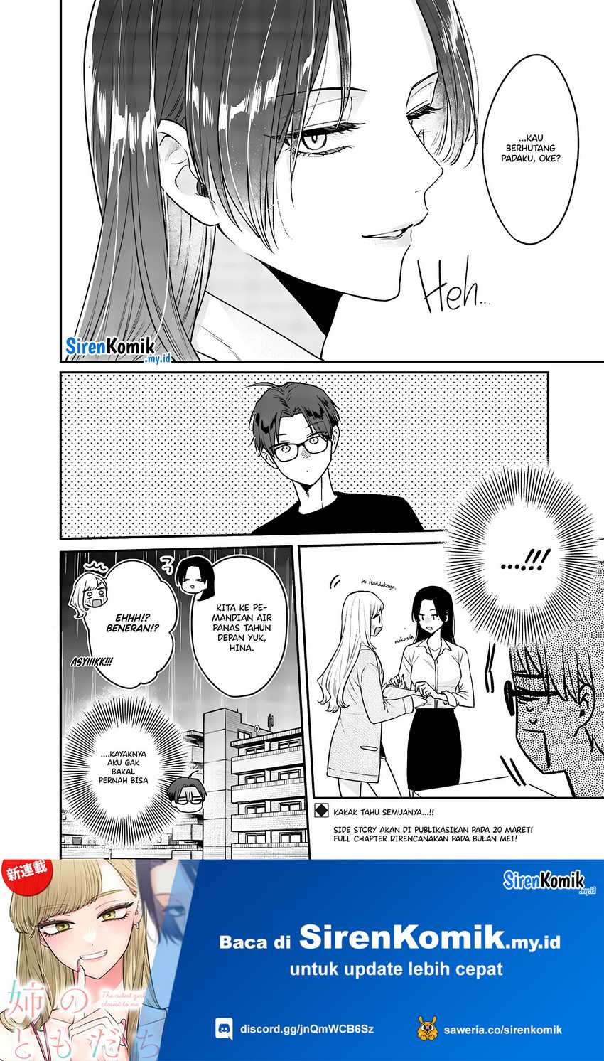 Ane no Tomodachi Chapter 07 - Halaman 30