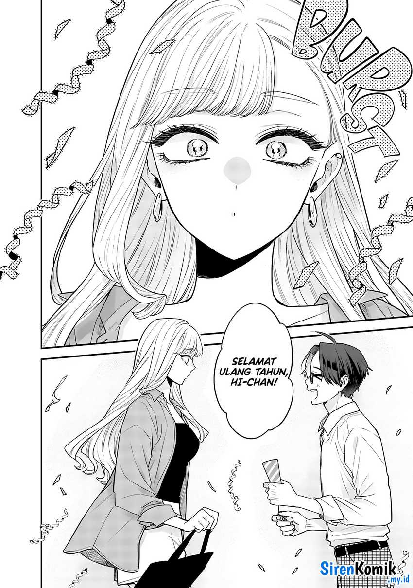 Ane no Tomodachi Chapter 07 - Halaman 5