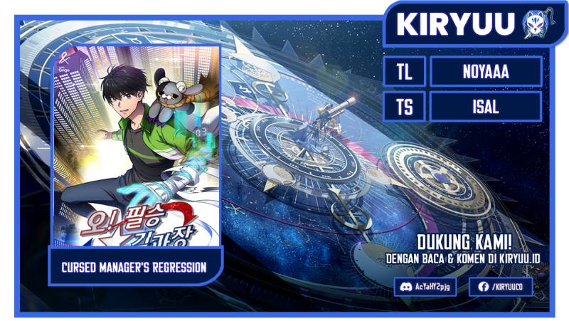 Cursed Manager’s Regression Chapter 48 halaman 1