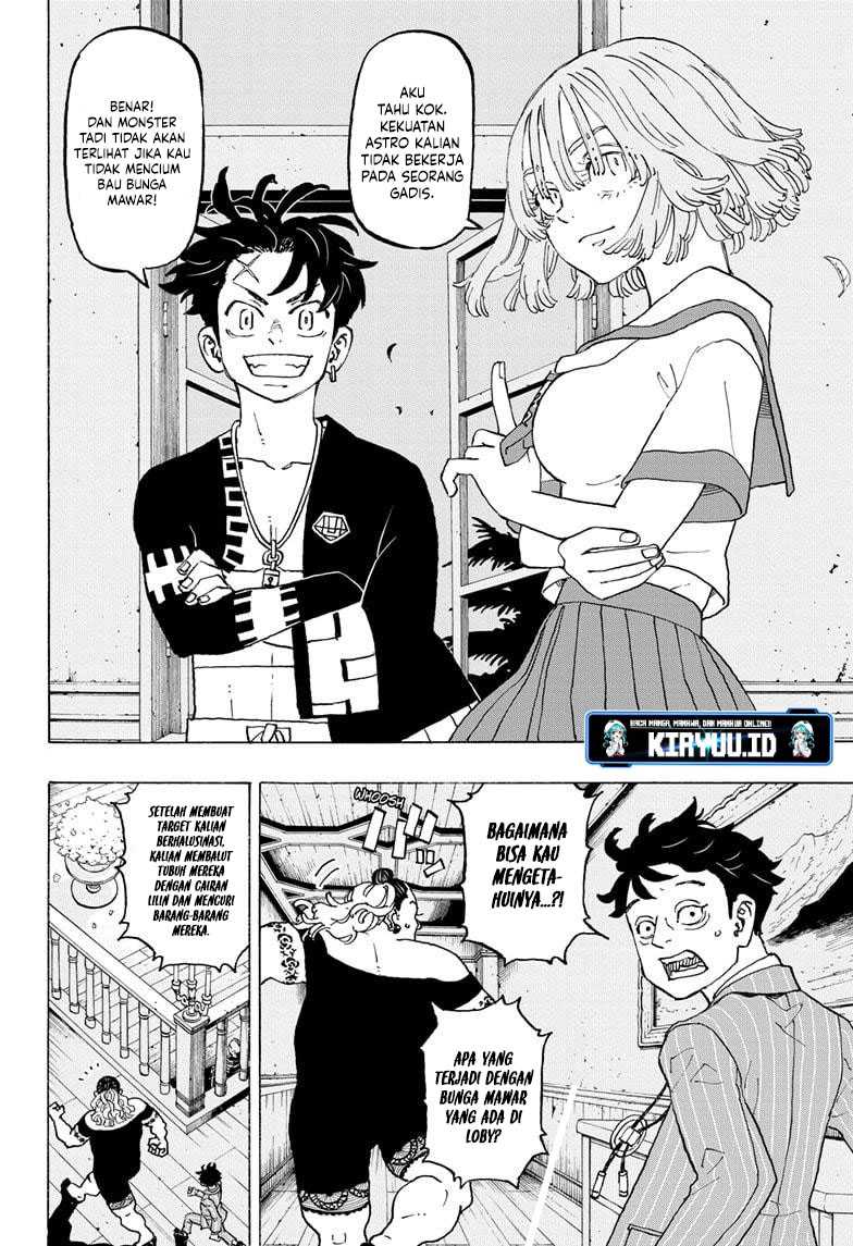 Astro Royale Chapter 09 - Halaman 7