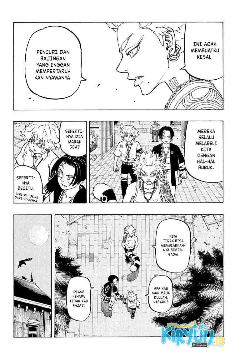 Astro Royale Chapter 08 - Halaman 12