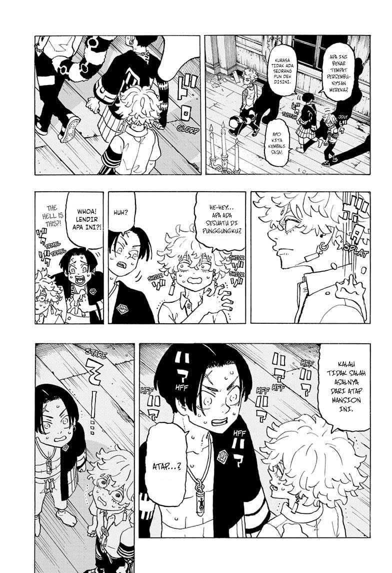 Astro Royale Chapter 08 - Halaman 15