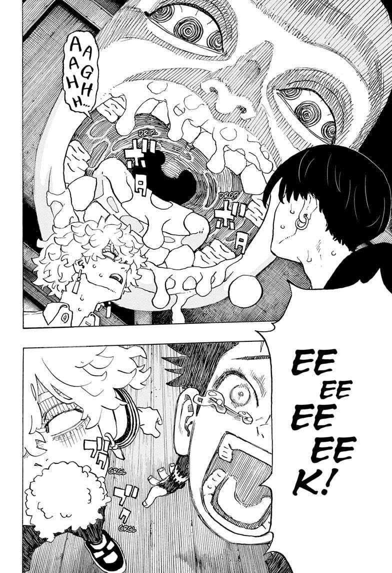 Astro Royale Chapter 08 - Halaman 16