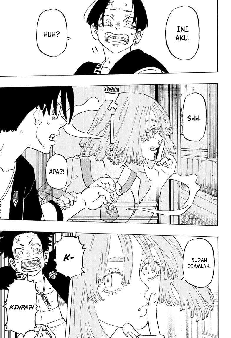 Astro Royale Chapter 08 - Halaman 19
