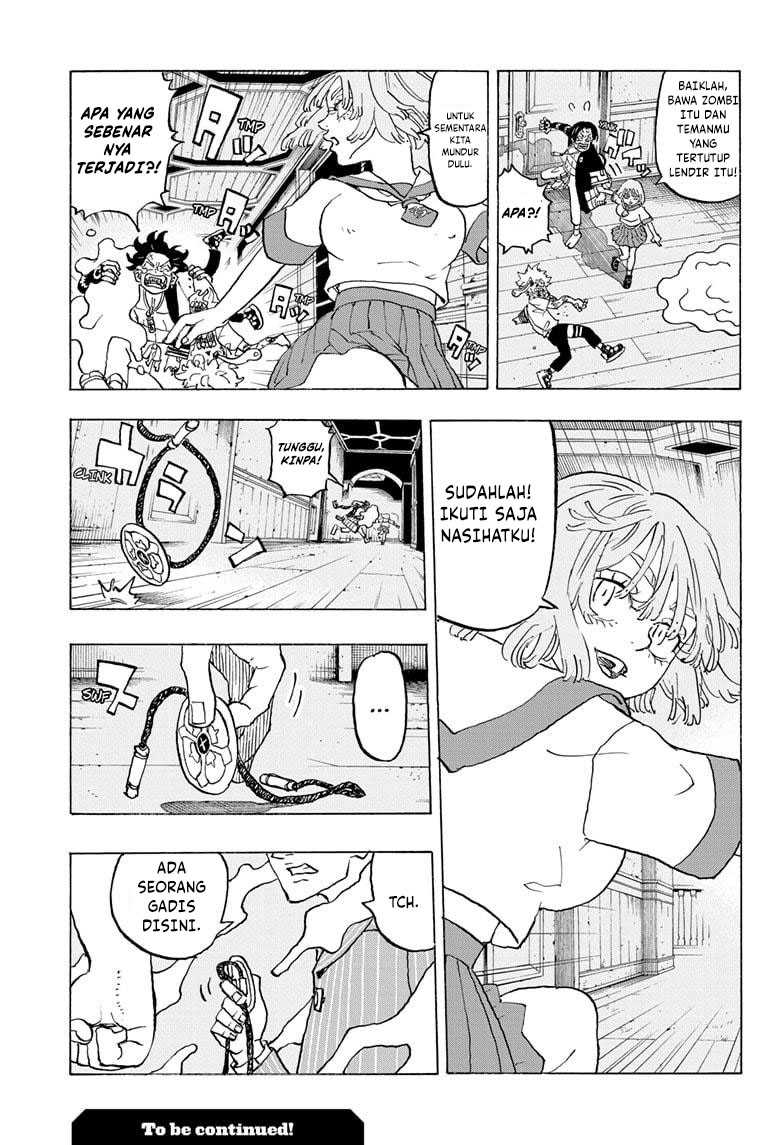 Astro Royale Chapter 08 - Halaman 23