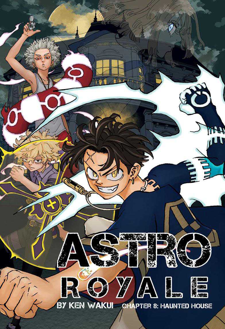 Astro Royale Chapter 08 - Halaman 3