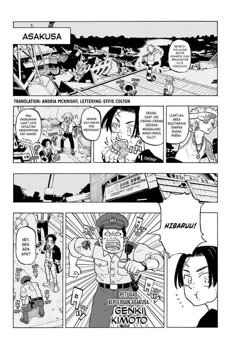 Astro Royale Chapter 08 - Halaman 4