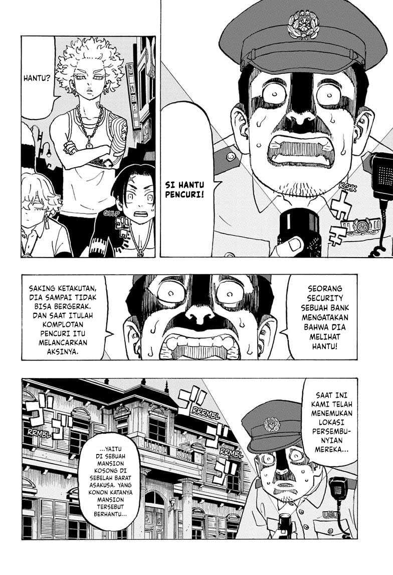 Astro Royale Chapter 08 - Halaman 6