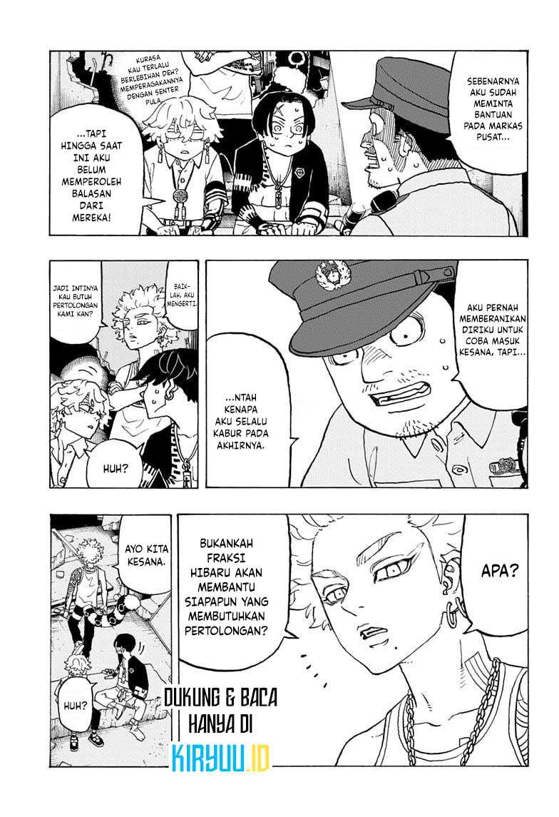 Astro Royale Chapter 08 - Halaman 7