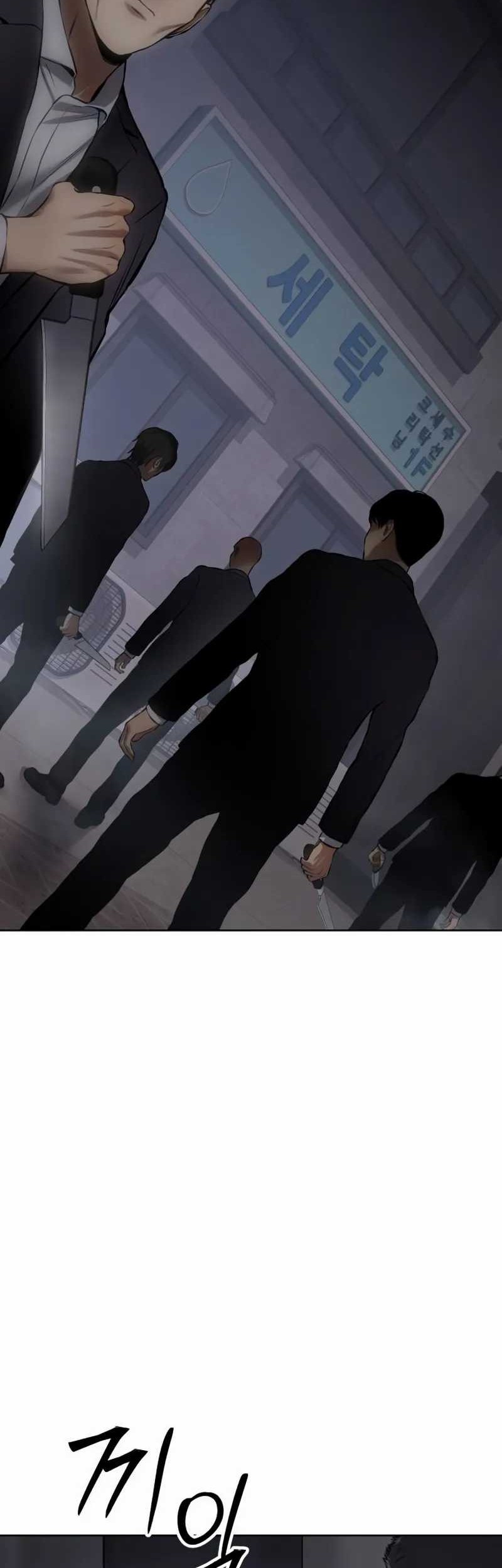 Baek XX Chapter 80 - Halaman 80