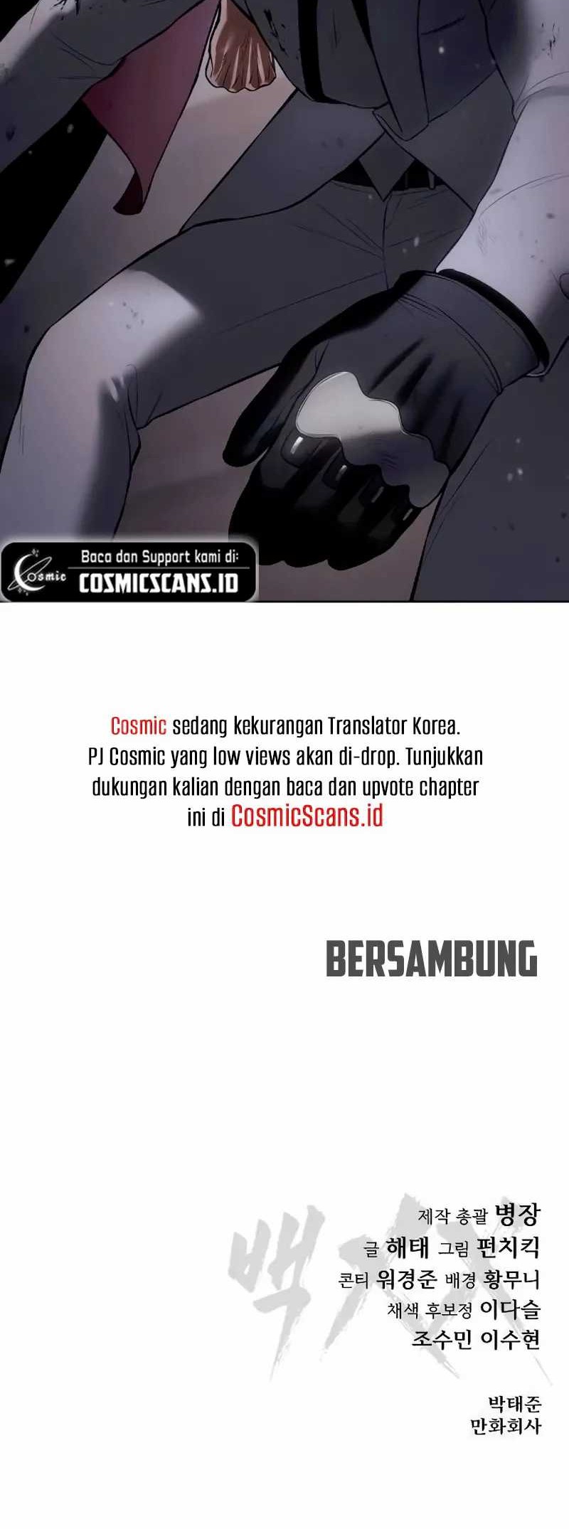 Baek XX Chapter 80 - Halaman 102