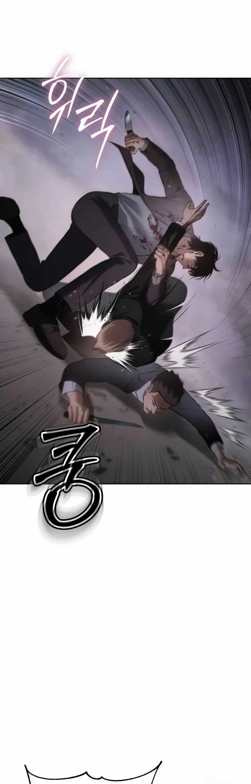 Baek XX Chapter 80 - Halaman 8