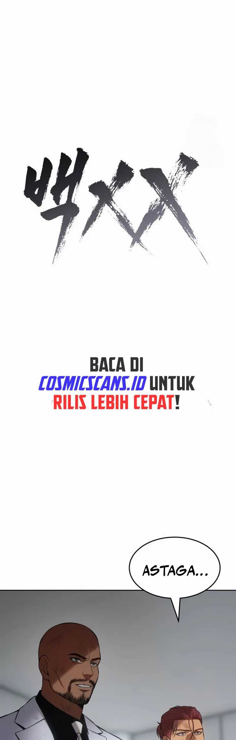 Baek XX Chapter 80 - Halaman 17