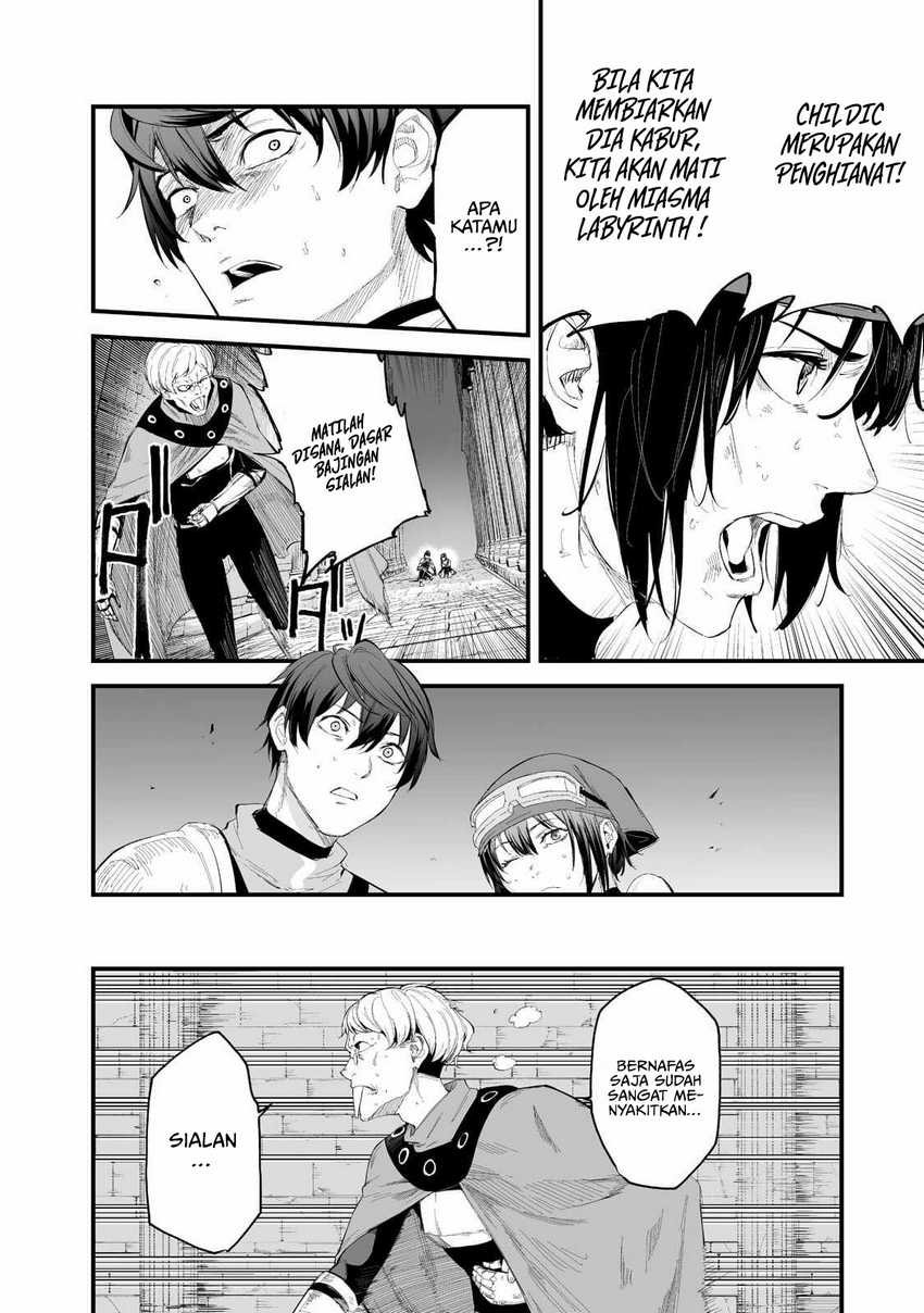 Boushoku-Hi no Ken Chapter 35 - Halaman 19