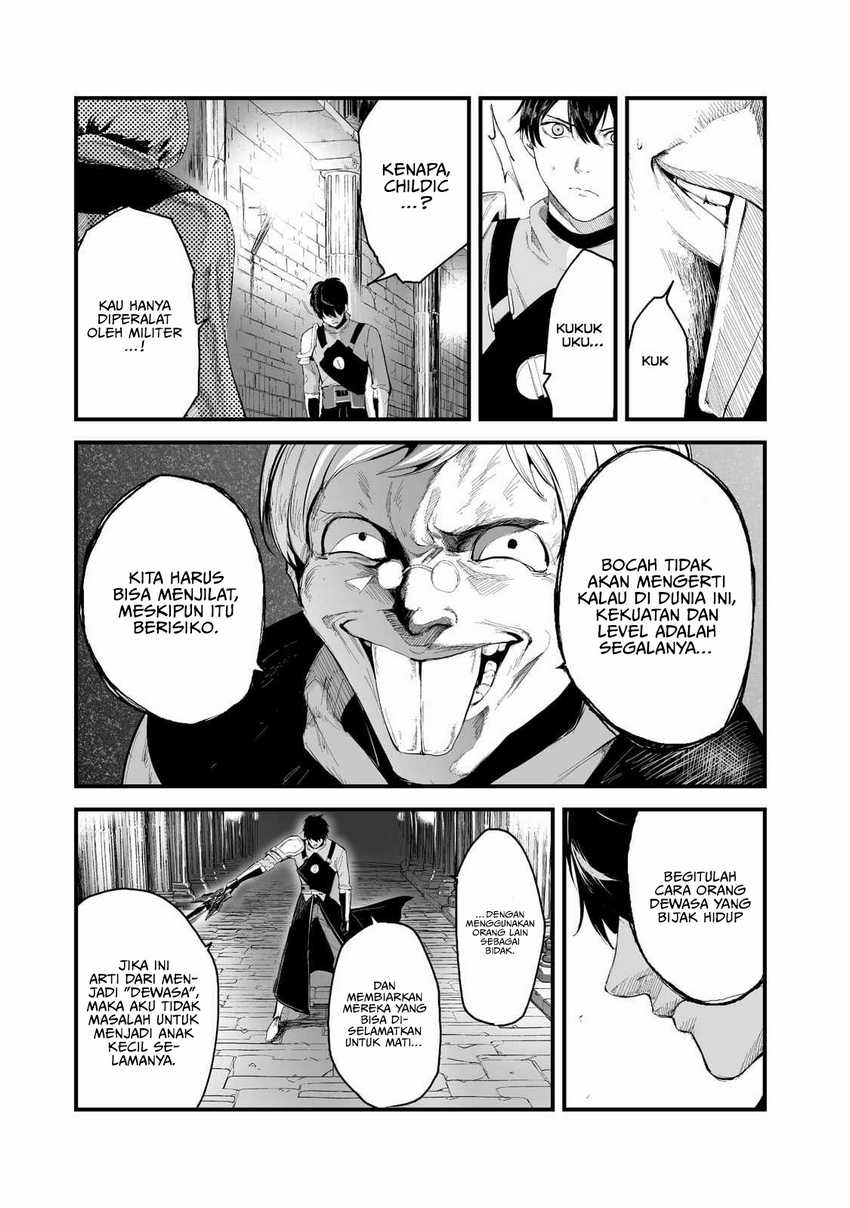 Boushoku-Hi no Ken Chapter 35 - Halaman 22