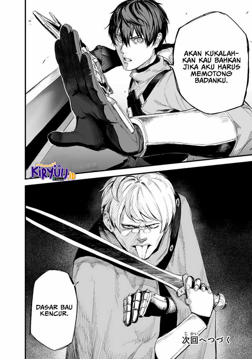 Boushoku-Hi no Ken Chapter 35 - Halaman 23