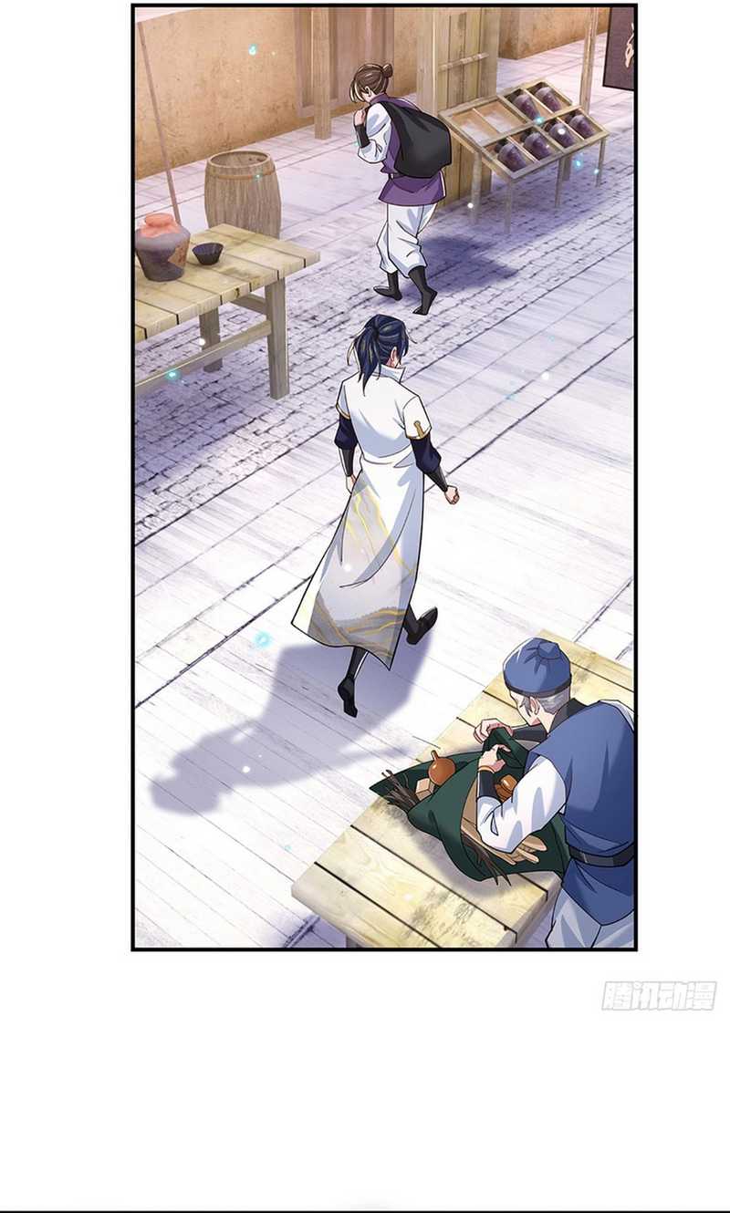 Break through all the worlds with one force Chapter 26 - Halaman 7