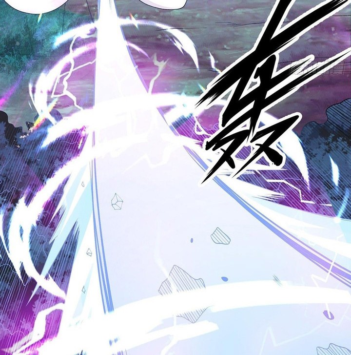 Chaotic Sword God (Remake) Chapter 30 - Halaman 3