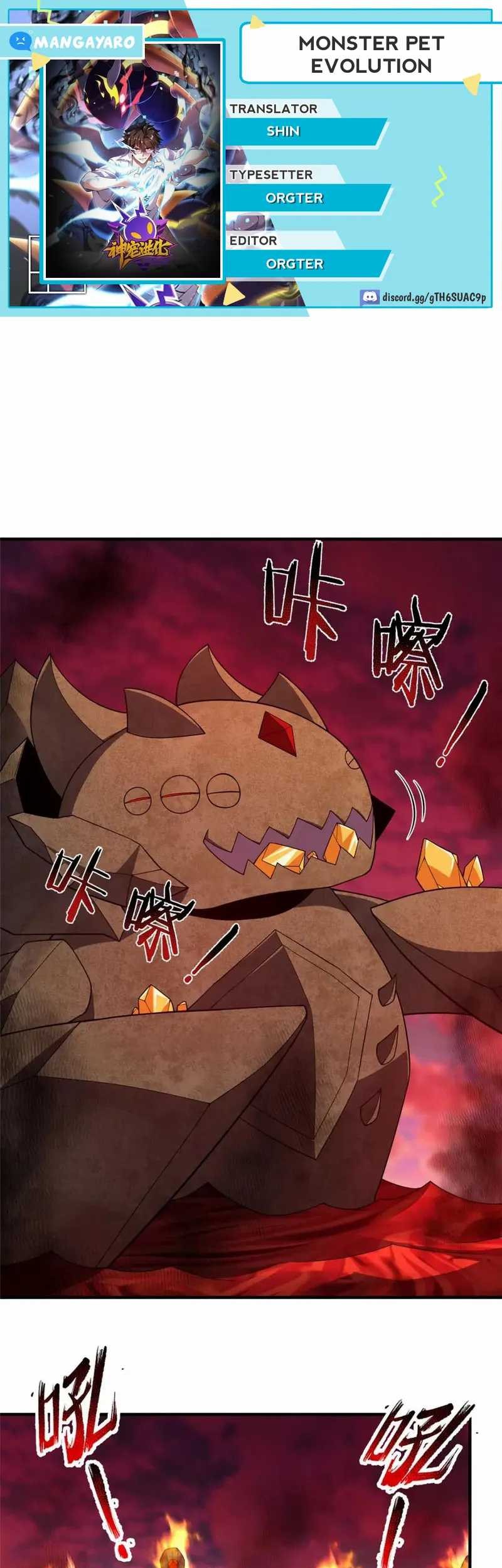 Komik Monster Pet Evolution Chapter 252 gambar 1