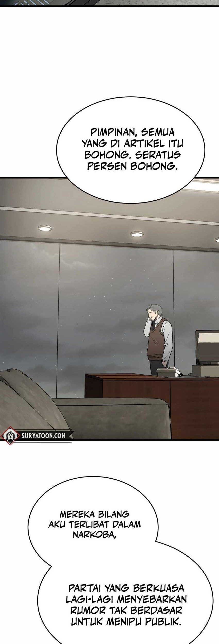 Manhwa I’ll Be a Villain in This Life Chapter 43 gambar 2