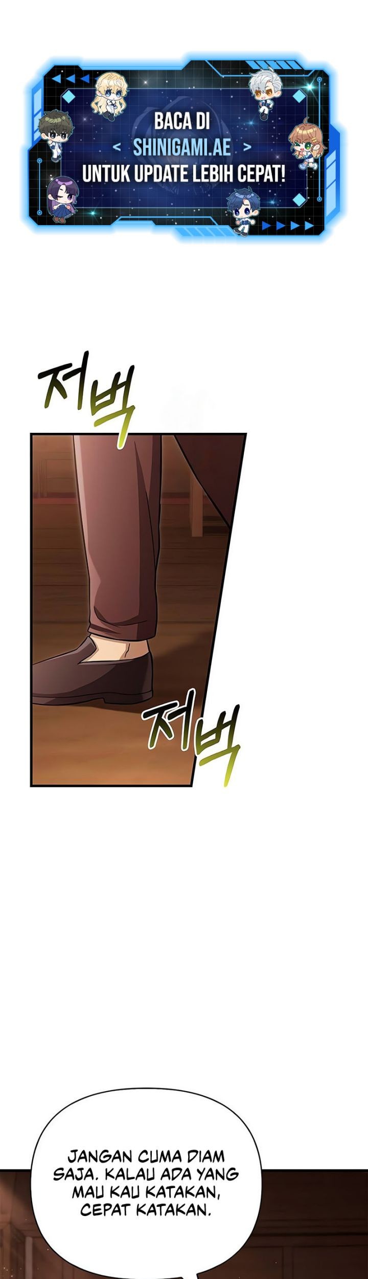 Manhwa Survive as a Barbarian in the Game Chapter 57 gambar 2