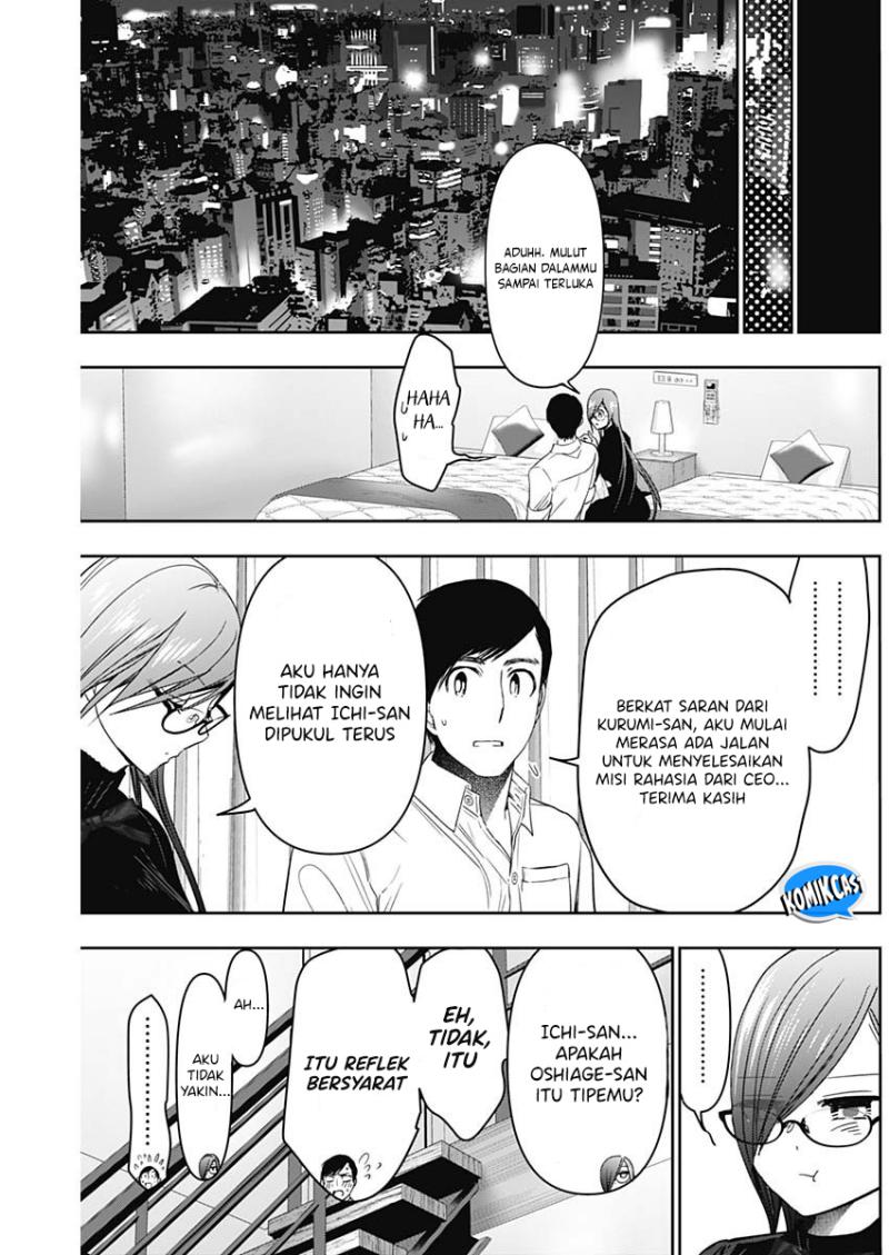 Batsu Harem Chapter 102 - Halaman 10
