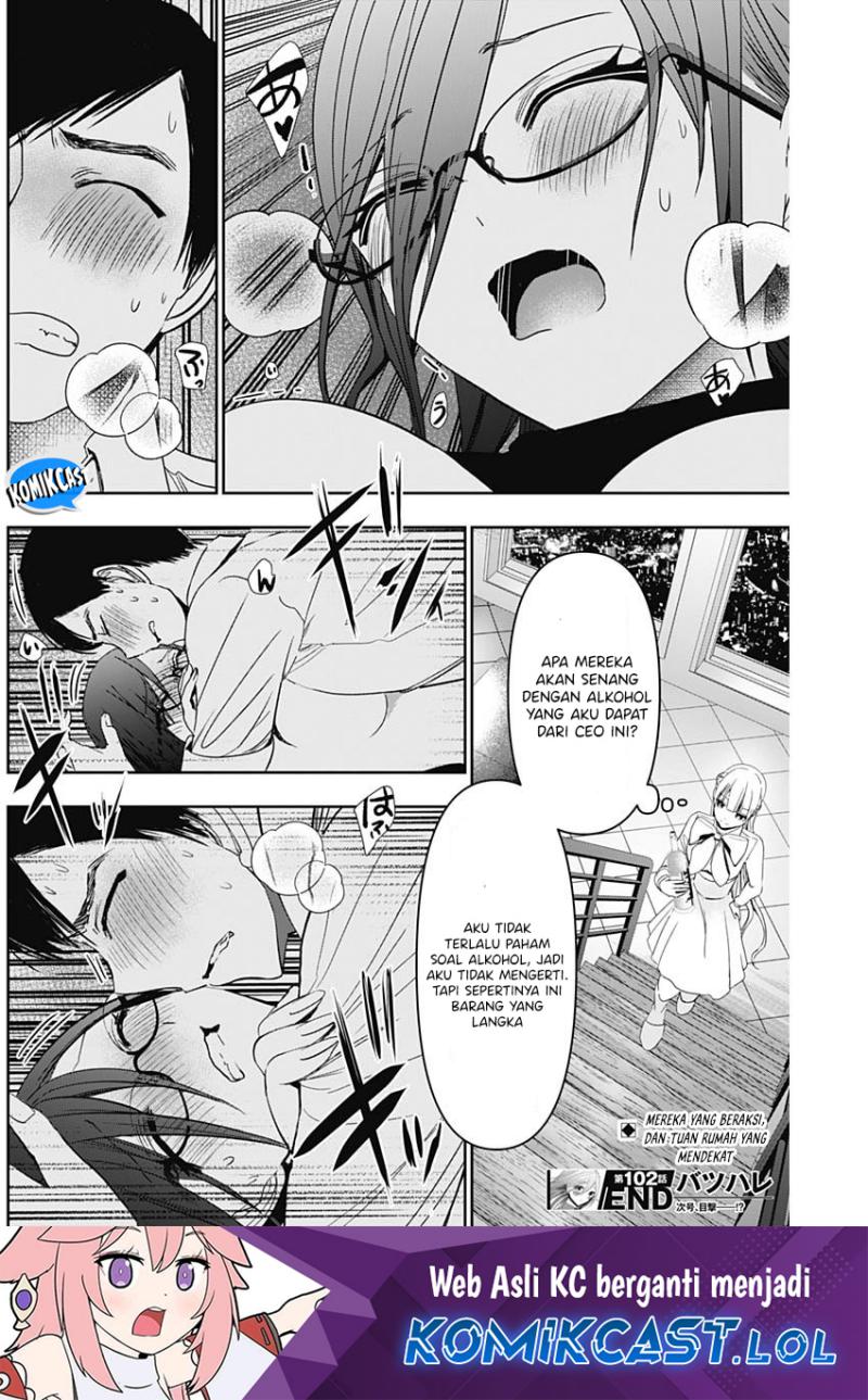 Batsu Harem Chapter 102 - Halaman 13