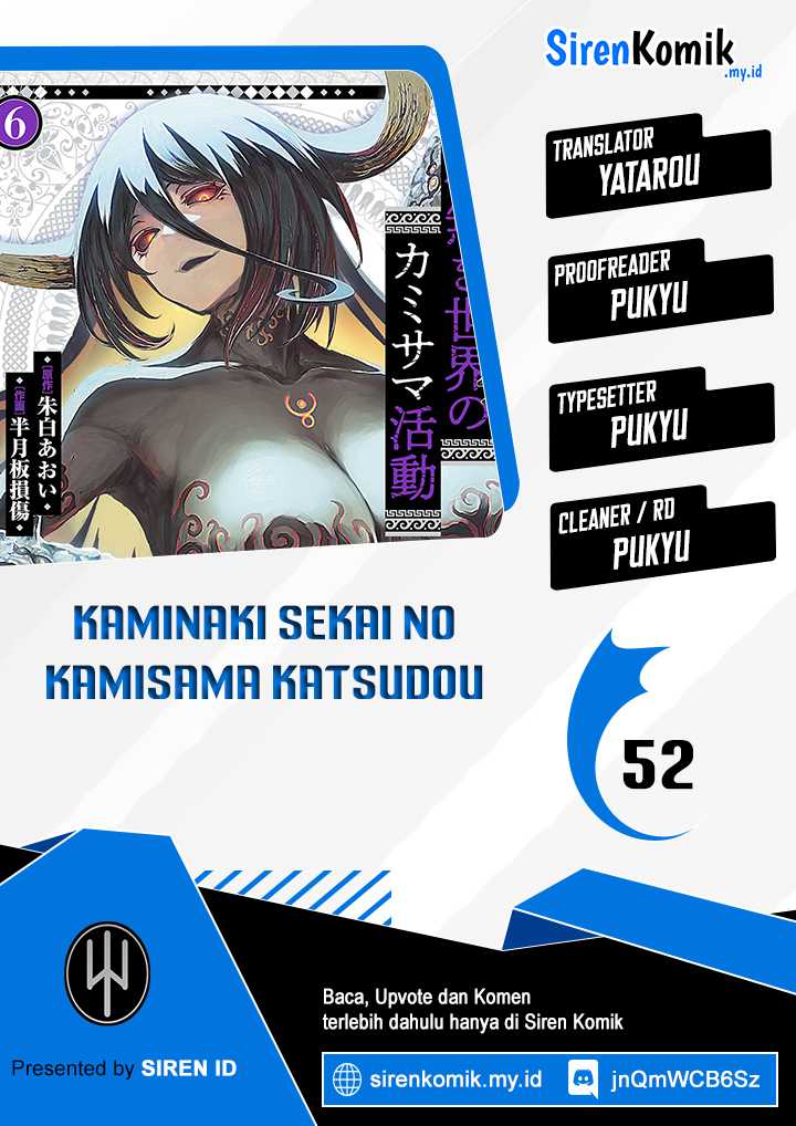 Komik Kaminaki Sekai no Kamisama Katsudou Chapter 52 gambar 1