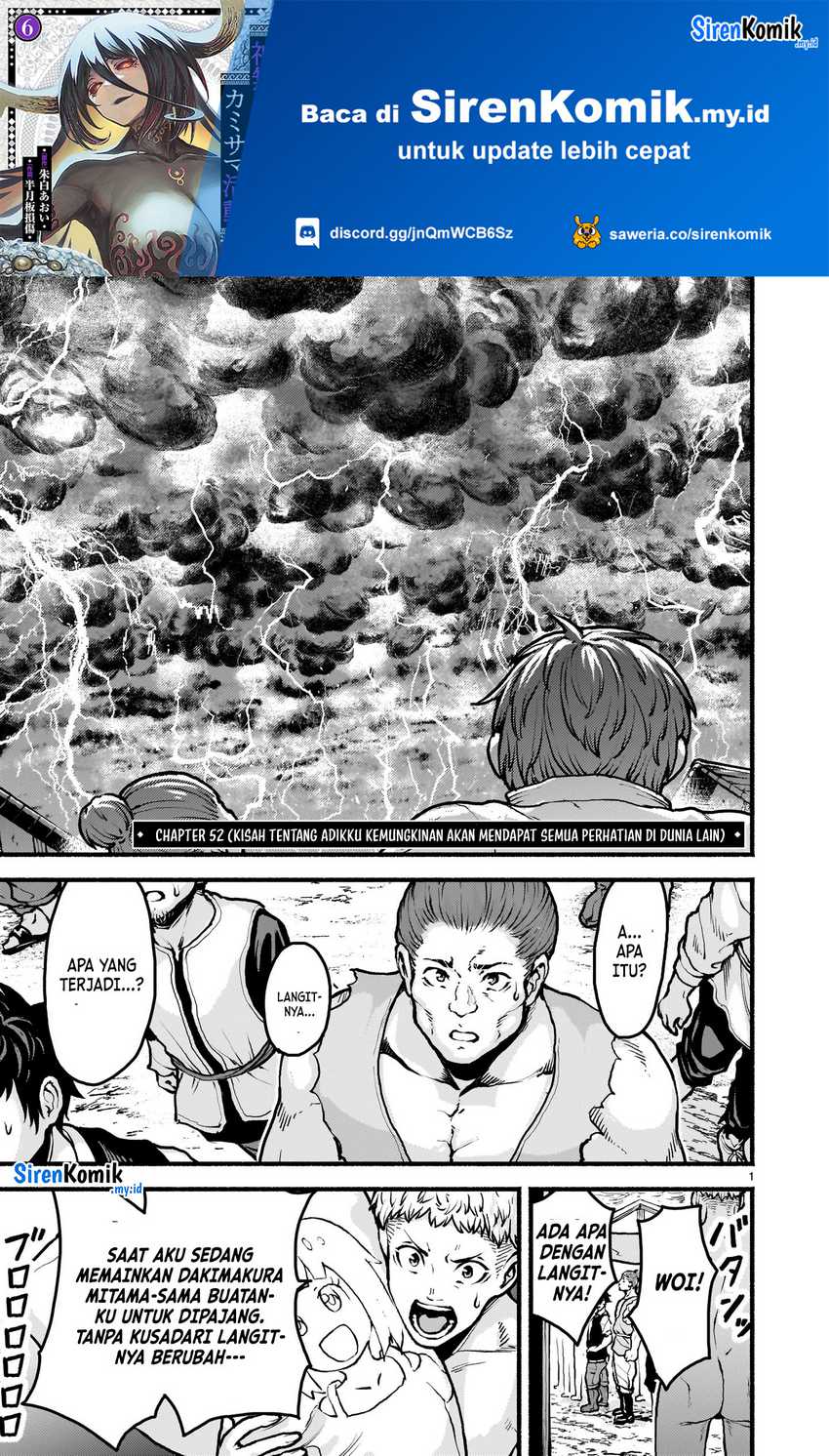 Manga Kaminaki Sekai no Kamisama Katsudou Chapter 52 gambar 2