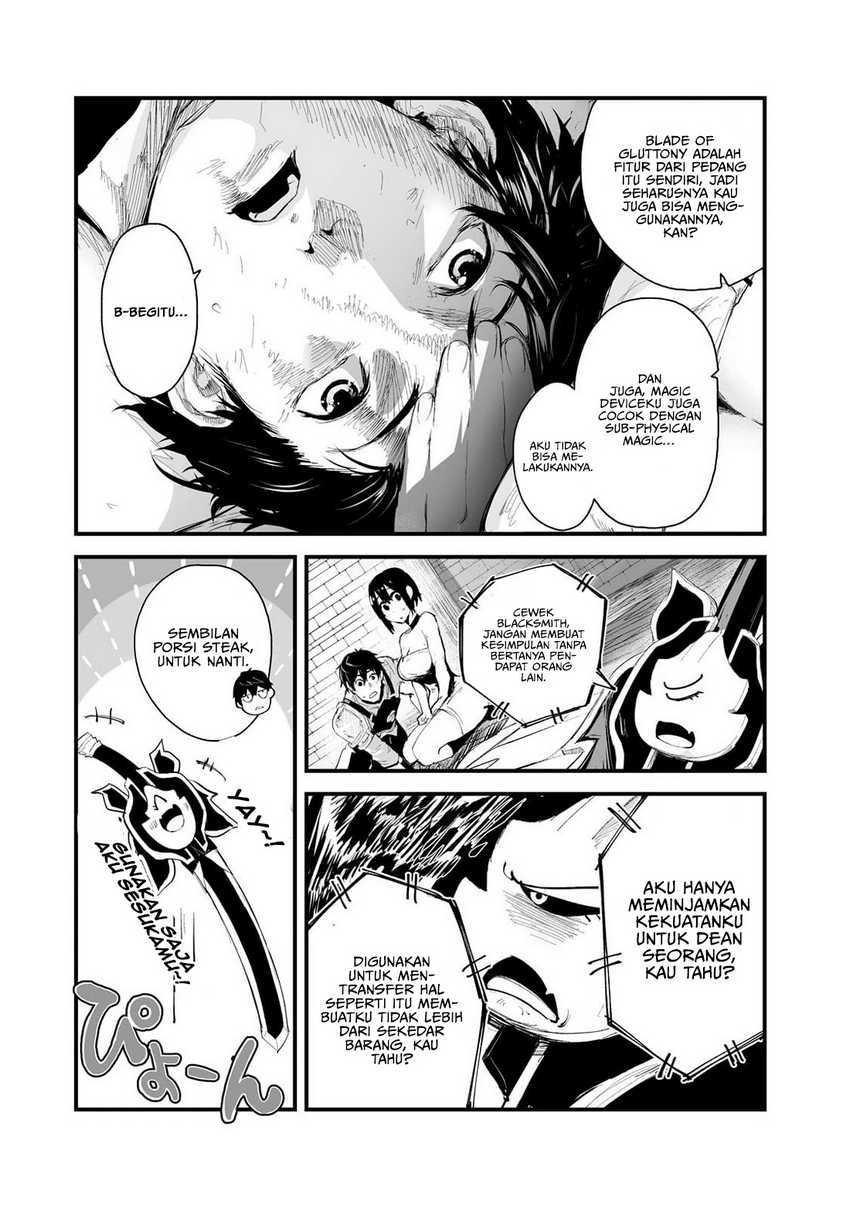 Boushoku-Hi no Ken Chapter 36 - Halaman 16