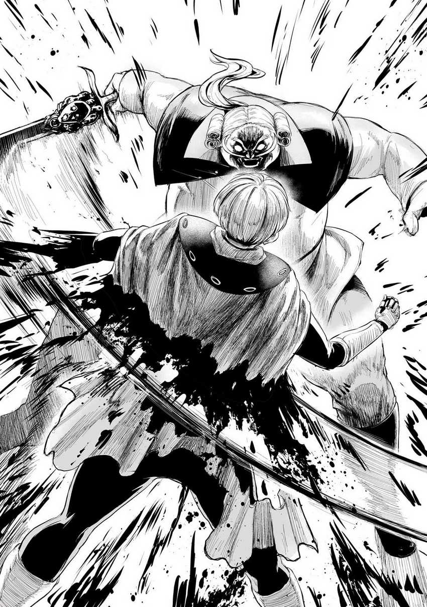 Boushoku-Hi no Ken Chapter 36 - Halaman 29