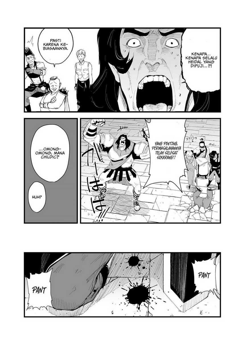 Boushoku-Hi no Ken Chapter 36 - Halaman 5
