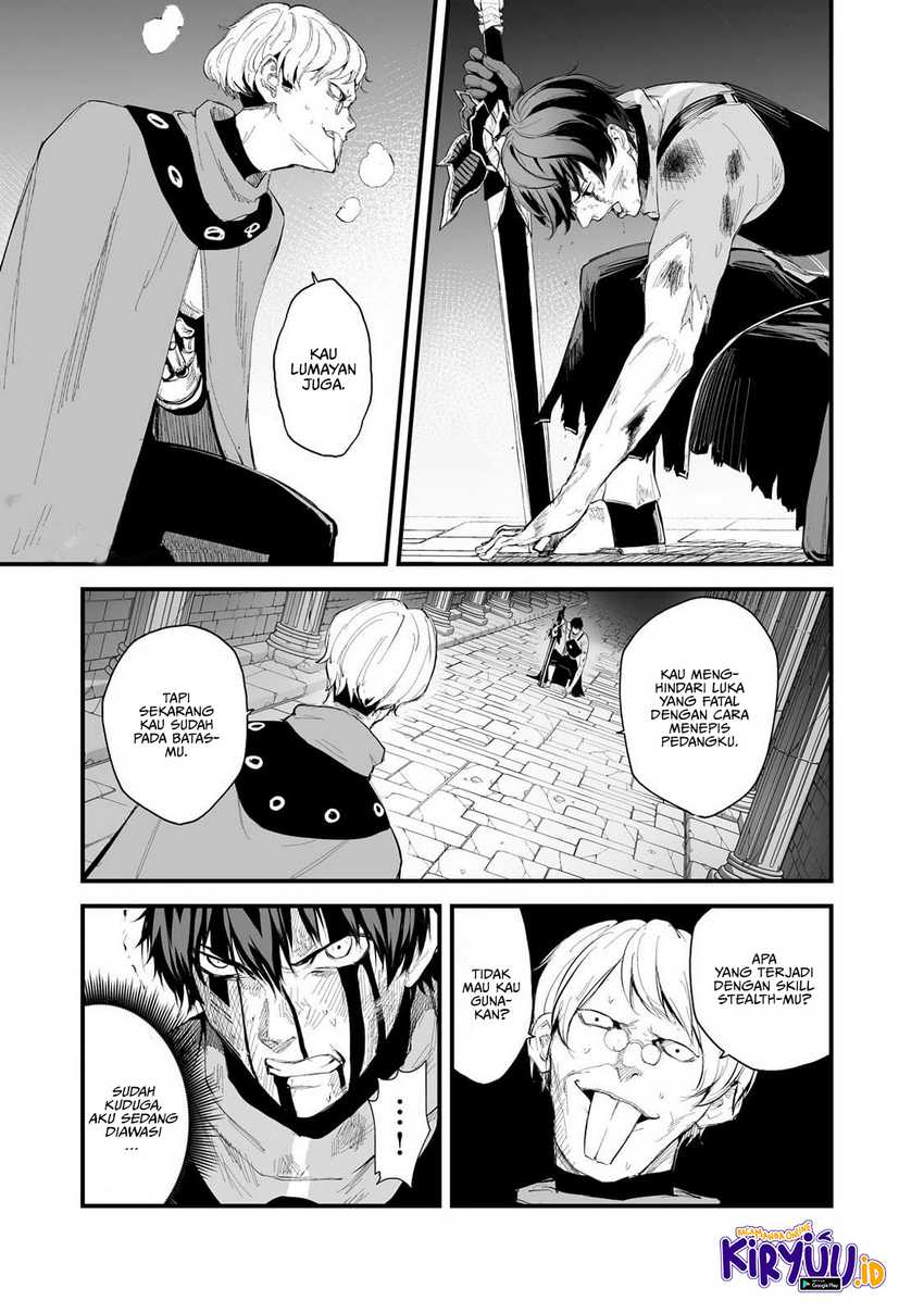 Boushoku-Hi no Ken Chapter 36 - Halaman 6