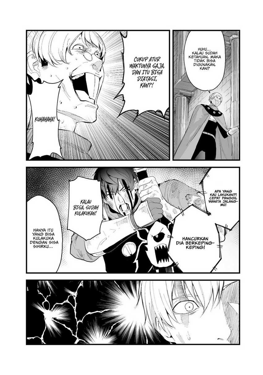 Boushoku-Hi no Ken Chapter 36 - Halaman 7