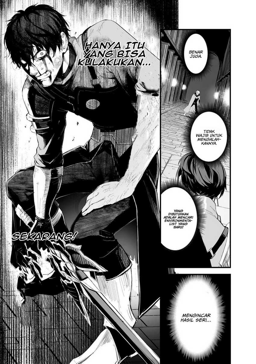 Boushoku-Hi no Ken Chapter 36 - Halaman 8