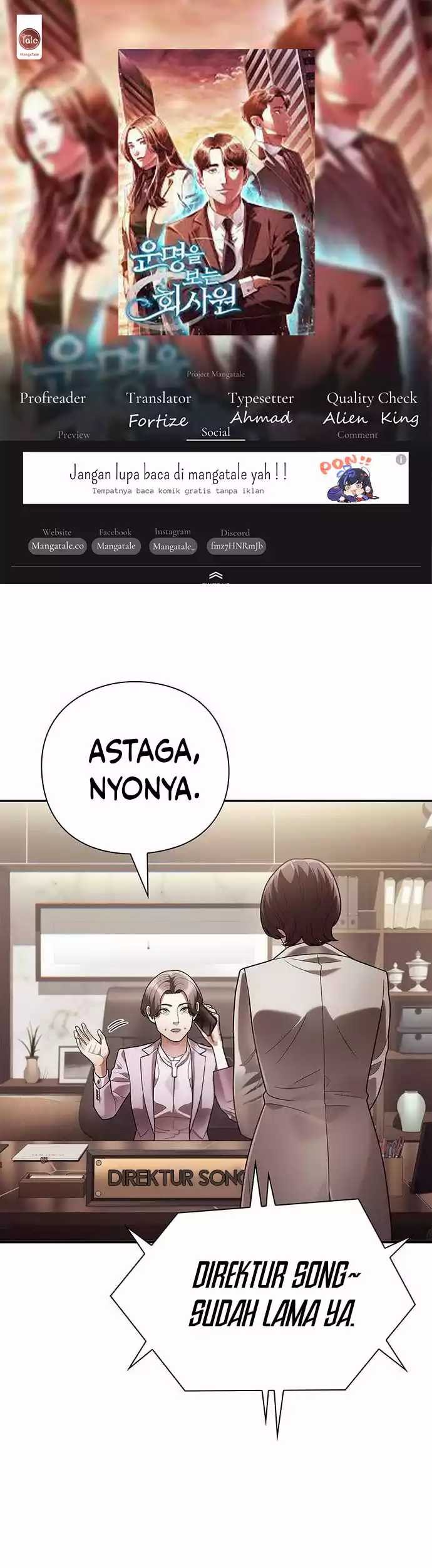 Komik Office Worker Who Sees Fate Chapter 82 gambar 1