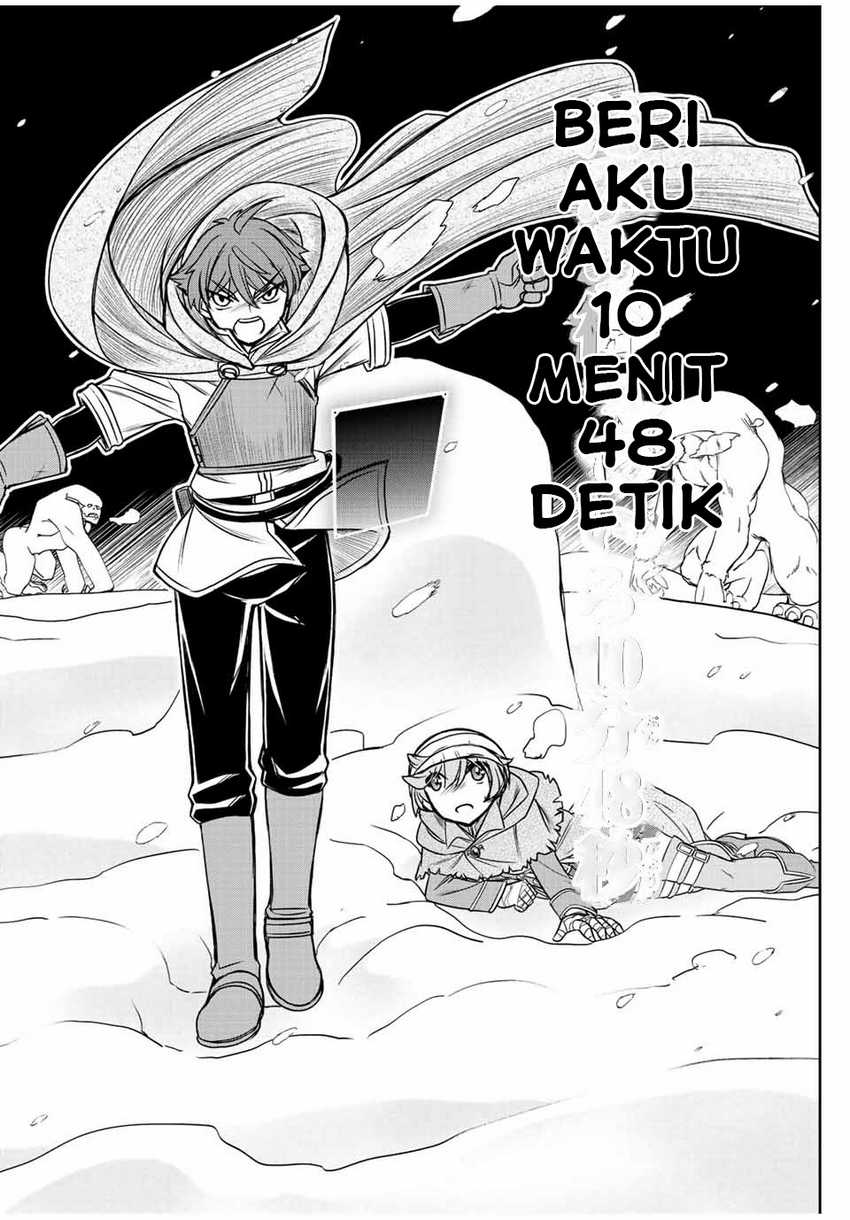 Dame Skill [Auto Mode] ga Kakuseishimashita ~Are, Guild no Scout-san, Ore wo “Iranai”-tte Itte Masendeshita?~ Chapter 21 - Halaman 3