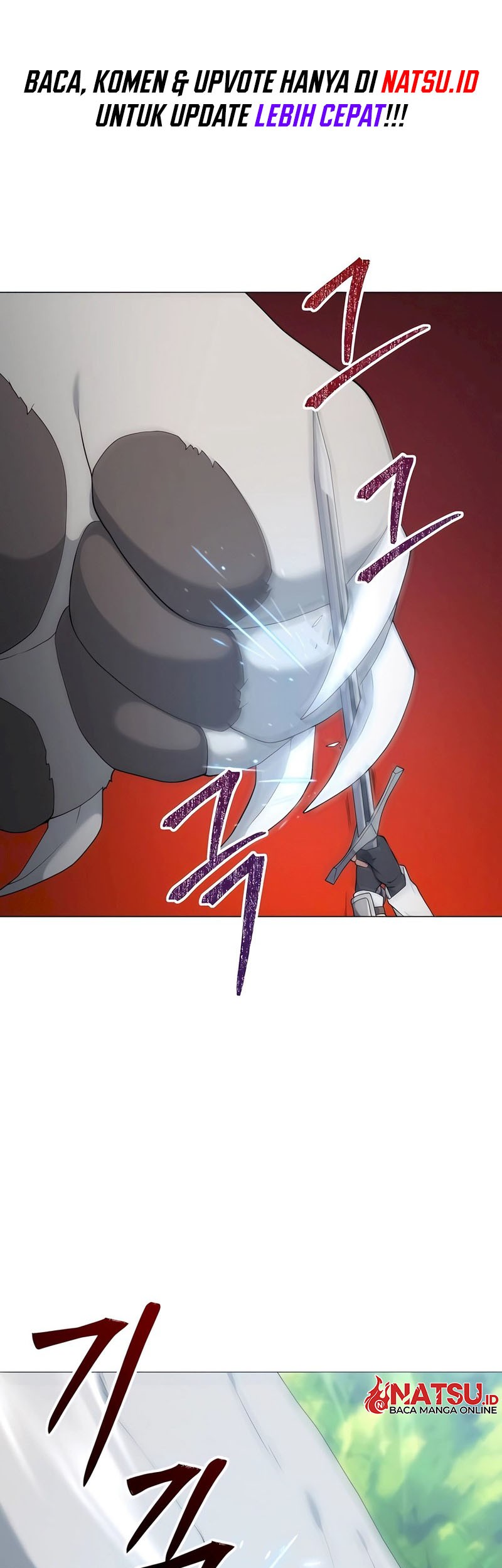 Manhwa Hunter World’s Gardener Chapter 33 gambar 2