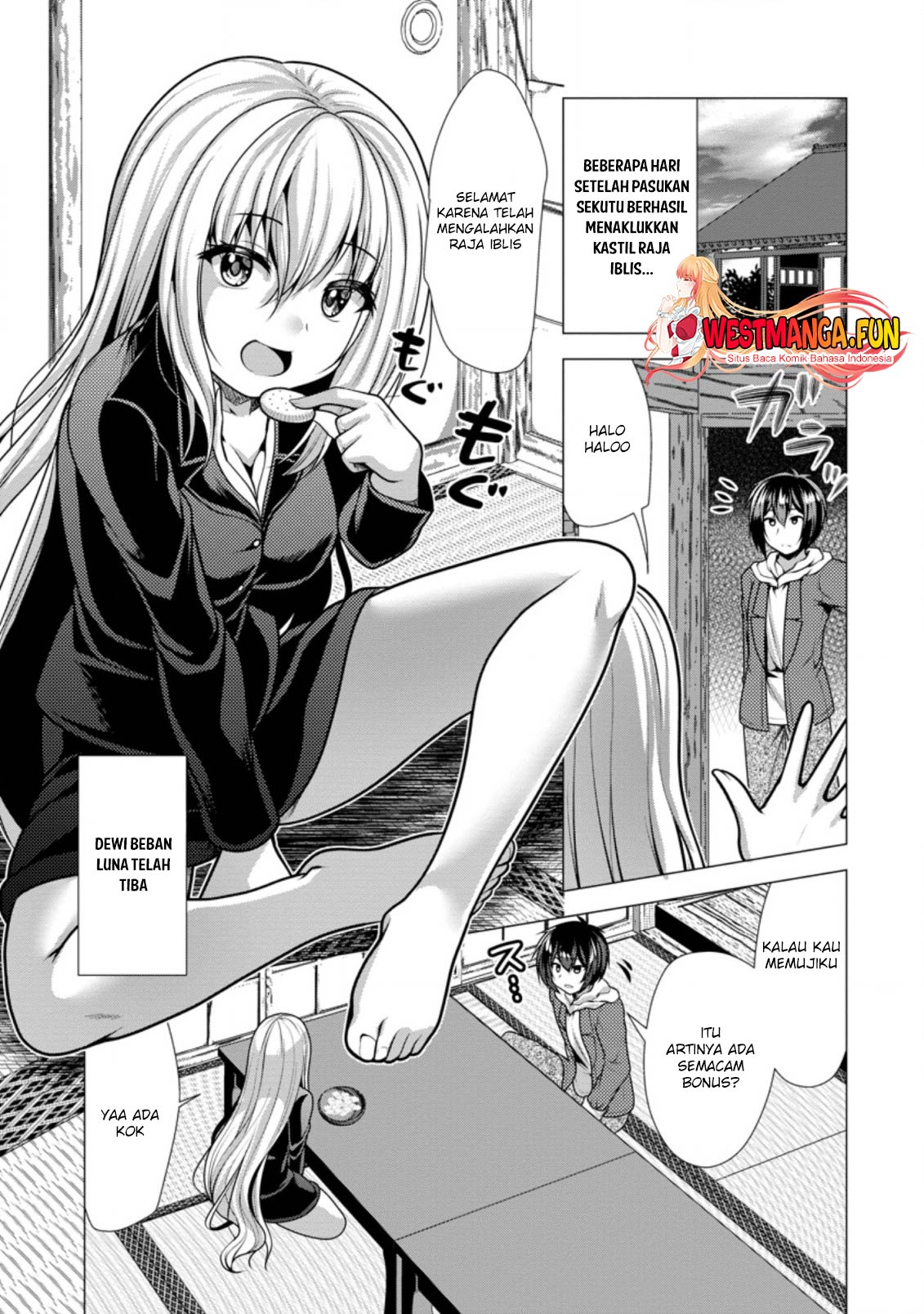 Manga Hisshou Dungeon Unei Houhou Chapter 42 gambar 2