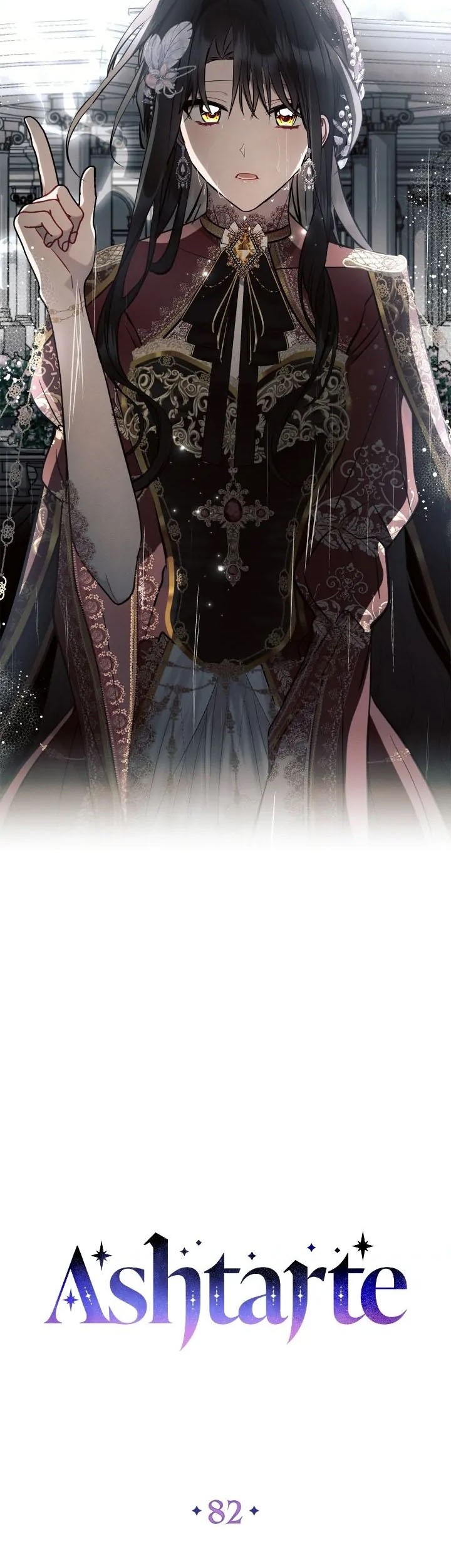 Ashtarte Chapter 82 - Halaman 9