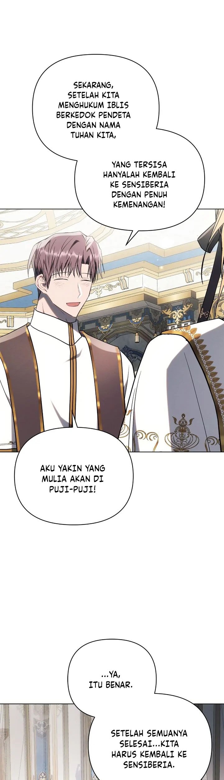 Ashtarte Chapter 79 - Halaman 13