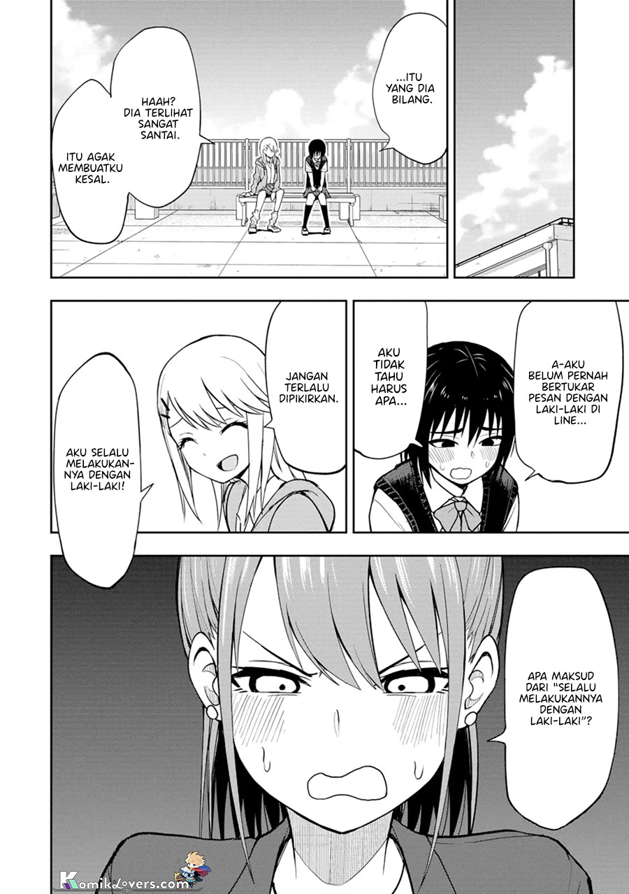 Mousou Sensei Chapter 12 - Halaman 3