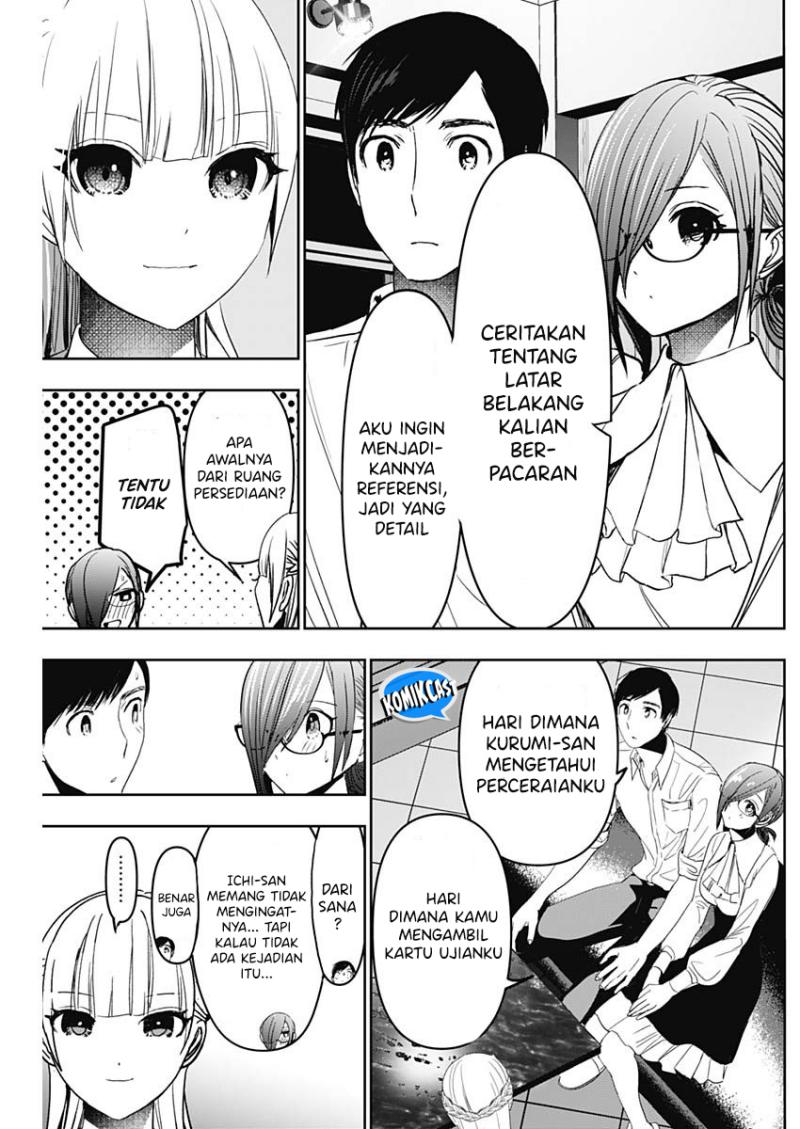 Batsu Harem Chapter 103 - Halaman 12