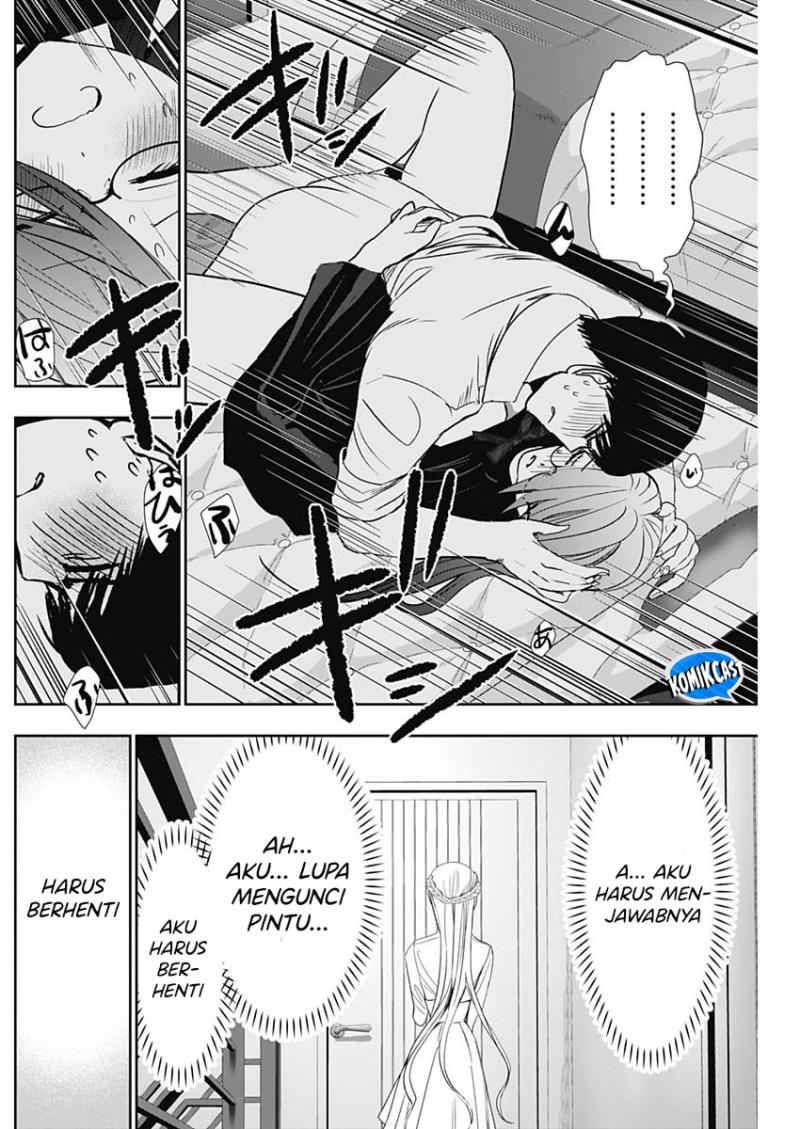Batsu Harem Chapter 103 - Halaman 3