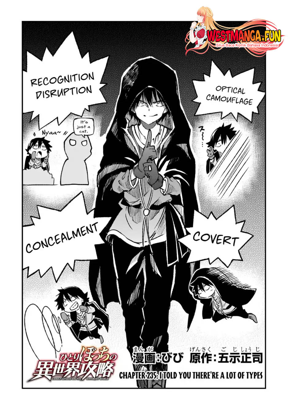 Hitoribocchi no Isekai Kouryaku Chapter 235 - Halaman 6