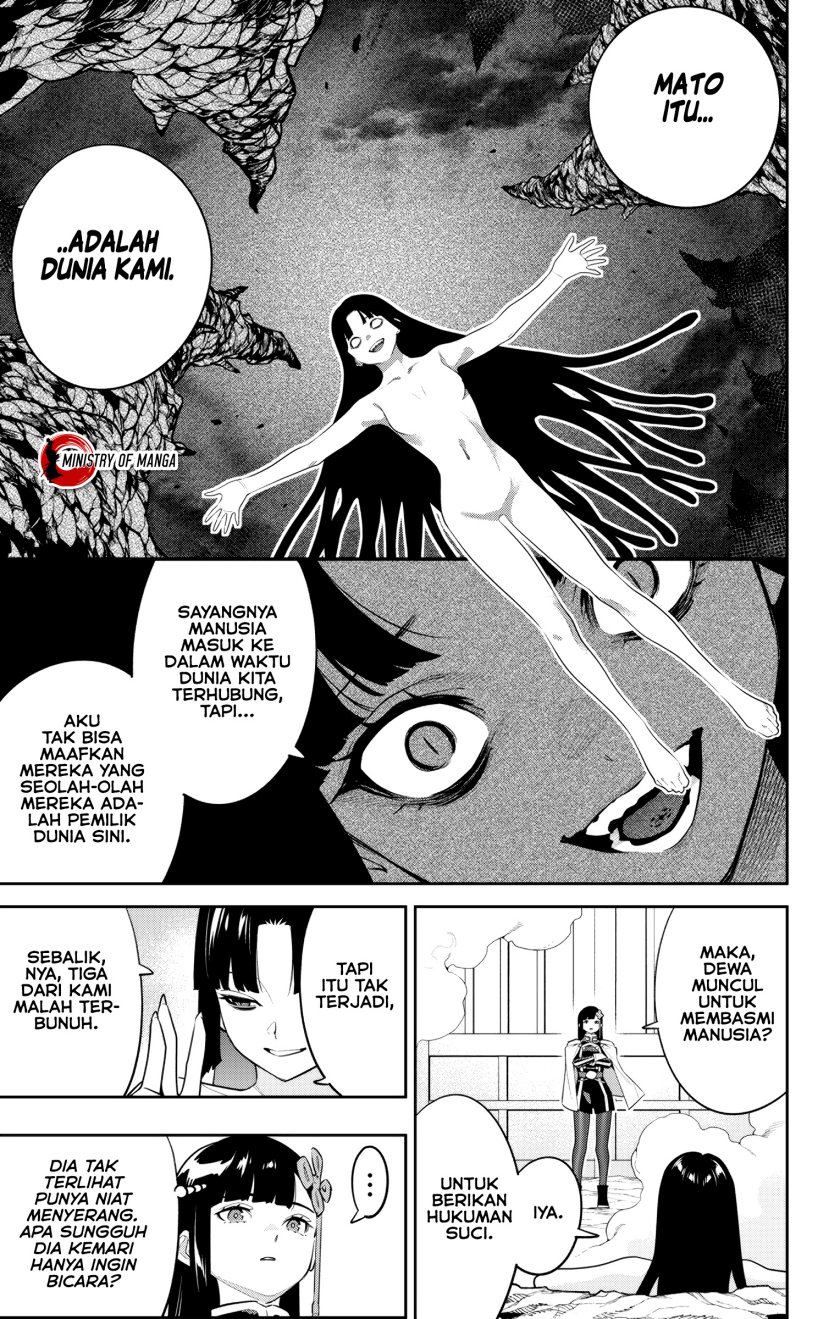 Mato Seihei no Slave Chapter 134 - Halaman 6