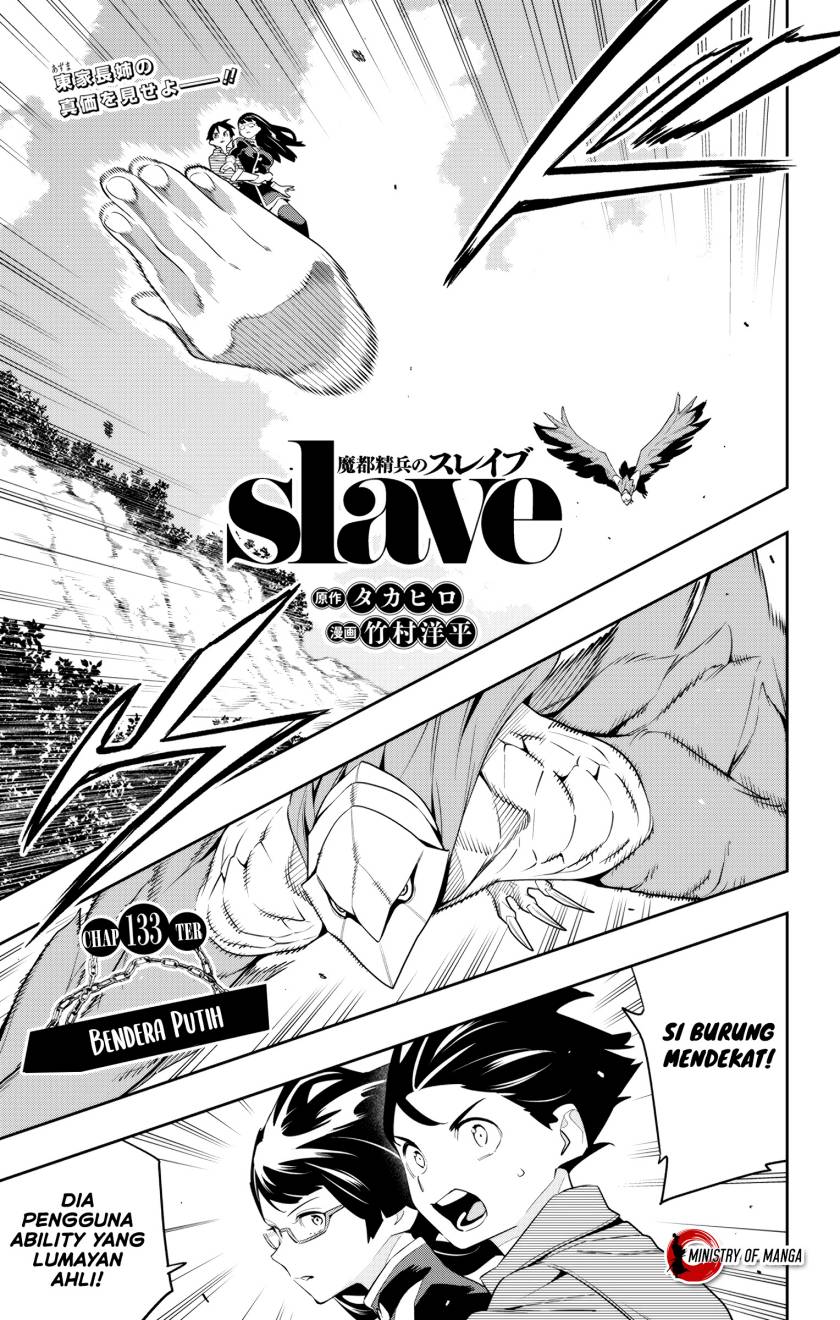 Mato Seihei no Slave Chapter 133 - Halaman 2