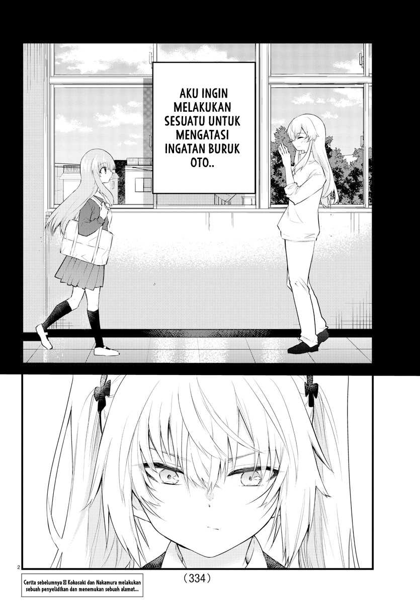 Koe ga dasenai Shoujo wa “Kanojo ga Yasashisugiru” to Omotte iru Chapter 156 - Halaman 3