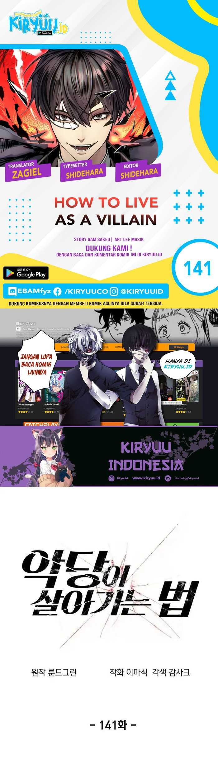 Komik How to Live as a Villain Chapter 141 gambar 1
